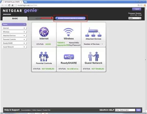 how to upgrade firmware on netgear router